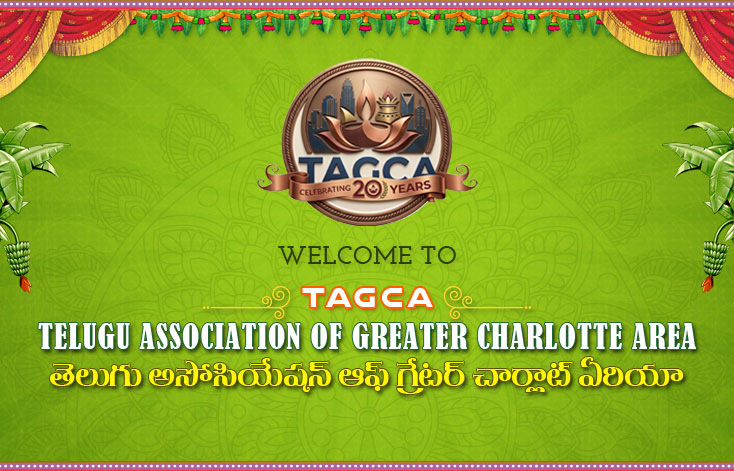 banner new logo