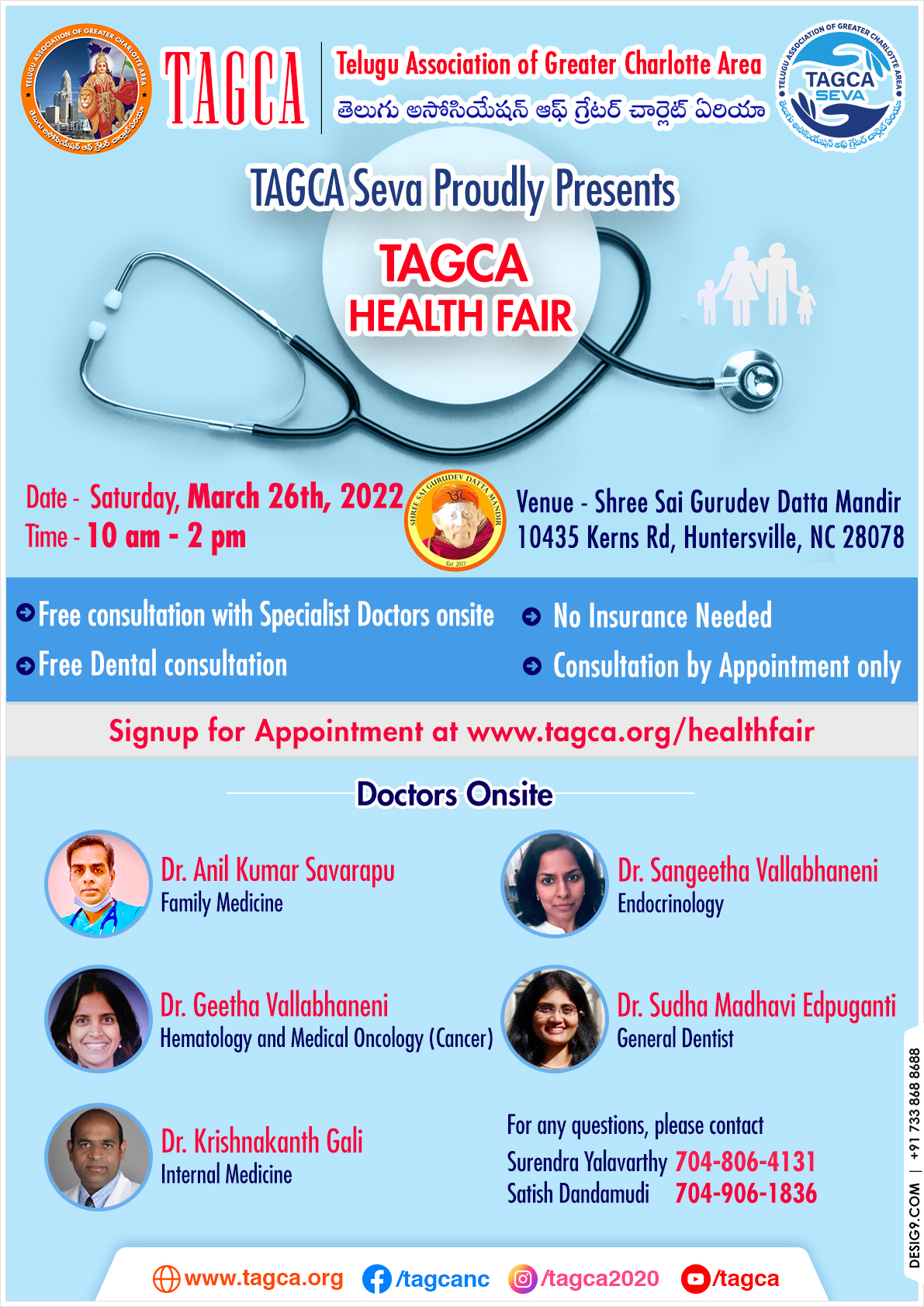 TAGCA Health Fair