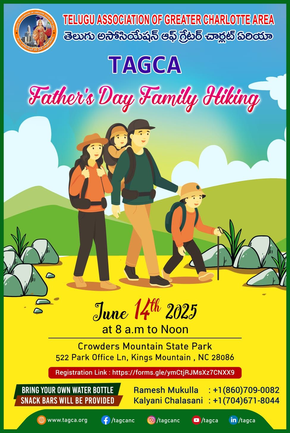 TAGCA Father's Day Hiking