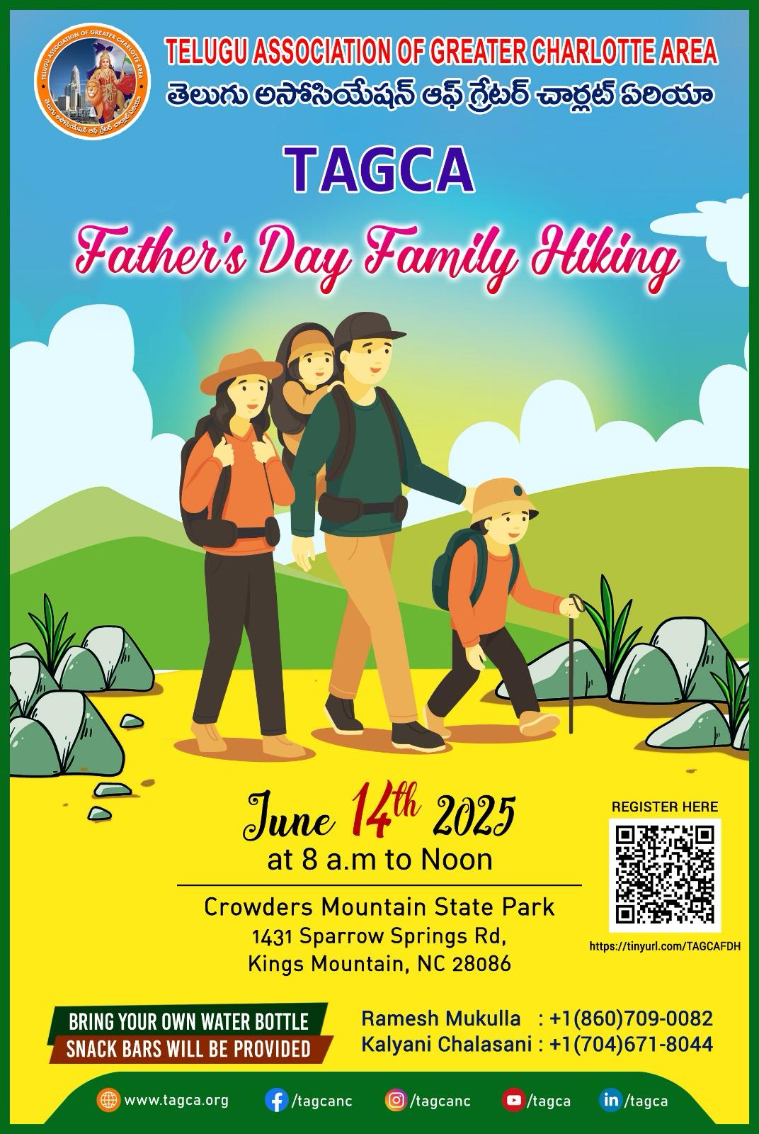 2025 TAGCA Fathers day Hiking