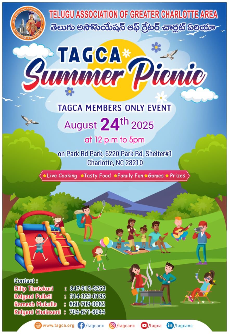 TAGCA Picnic 2025