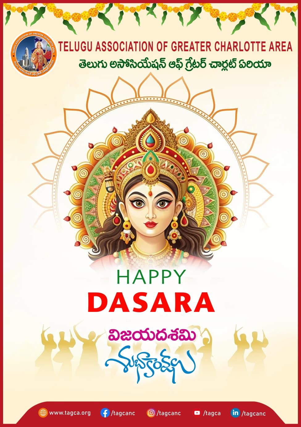 TAGCA Dasarra Wishes