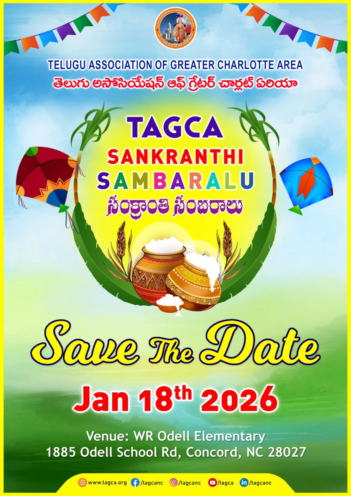 TAGCA Sankranthi Sambaralu