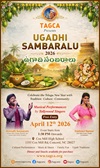 TAGCA UGADI CELEBRATIONS 