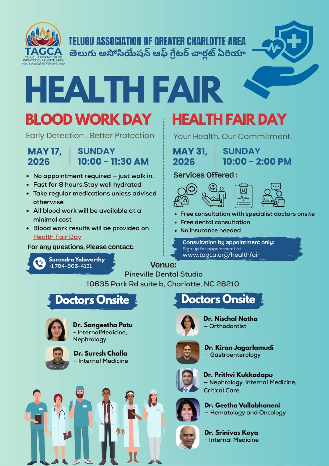 Health Fair