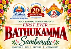 TAGCA First-Ever Bathukamma Sambaraalu – October 10th!