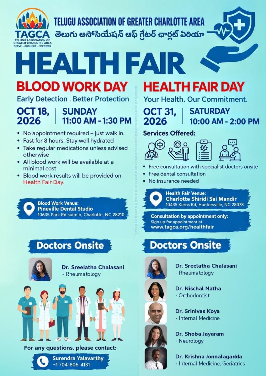 TAGCA Health Fair 2026 Flyer
